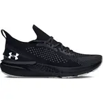 Under Armour SHIFT Pánska voľnočasová obuv, čierna, veľkosť 42.5