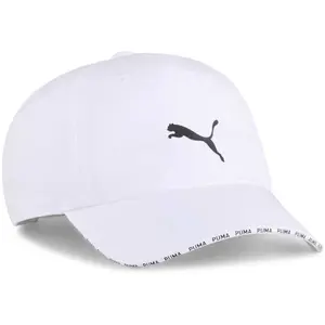 Puma TRAINING BB CAP Športová šiltovka, biela, veľkosť