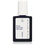 Korres No No Nail Polish vrchný lak na nechty 11 ml