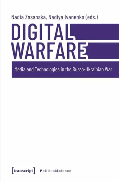 Digital Warfare