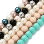 Round Shell Pearl Beads Strands
