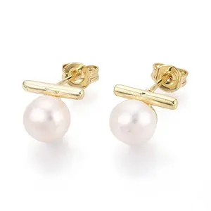 Brass & Natural Pearl Stud Earrings
