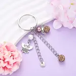 Glass Pearl & Alloy Keychian