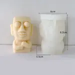 Nordic Style Abstract Art Moai Statue DIY Silicone Candle Molds