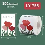 200Pcs Rectangle with Flower Here for You Theme Paper Self-Adhesive Stickers