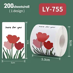200Pcs Rectangle with Flower Here for You Theme Paper Self-Adhesive Stickers
