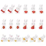 18Pcs 6 Style Rabbit Resin Display Decorations