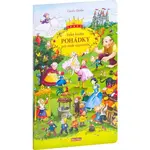 ELLA & MAX POHÁDKY Velká knížka pro malé vypravěče, mix, velikost