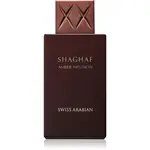 Swiss Arabian Shaghaf Amber Infusion parfémovaná voda unisex 75 ml