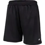 Kensis RINO Chlapecké šortky, černá, velikost 116-122