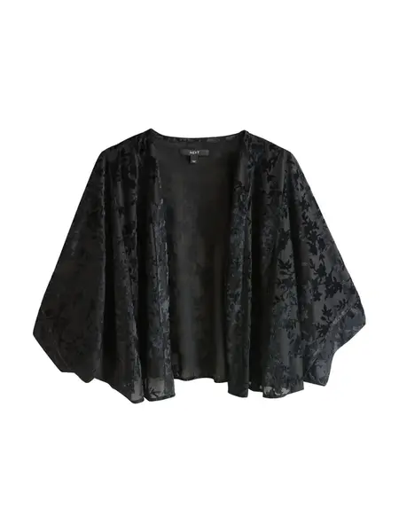 Next Kardigán  čierna