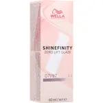 Wella Professionals Shinefinity Zero Lift Glaze demipermanentní barva na vlasy odstín 07/97 60 ml