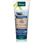 Kneipp Me Time sprchový gél 200 ml
