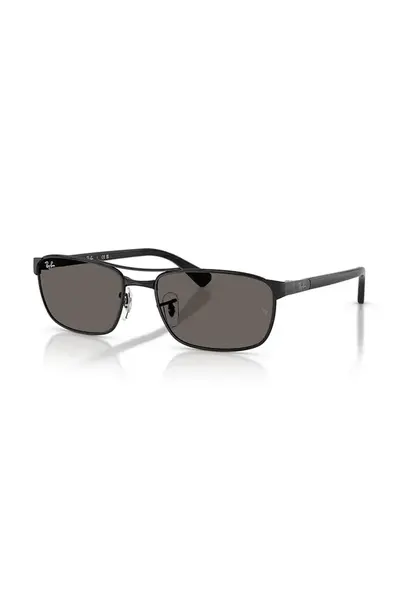 Slnečné okuliare Ray-Ban