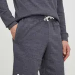 Kraťasy Under Armour pánské, šedá barva, 1361631