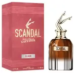 Jean P. Gaultier Scandal Elixir - parfém 80 ml