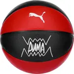 Puma TEAMJAWS BASKETBALL Basketbalový míč, červená, velikost