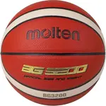 Molten BG 3200 Basketbalová lopta, hnedá, veľkosť