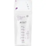 Philips Avent Breast Milk Bags SCF603/25 sáček na uchování mateřského mléka 25x180 ml