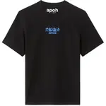 CELIO MATTS01 Pánské tričko, černá, velikost