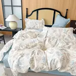 Povlečení bavlněný satén ALBS-01370B 140x200 Lasher