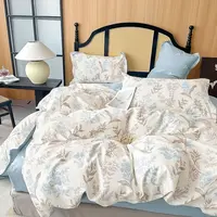 Povlečení bavlněný satén ALBS-01370B 140x200 Lasher