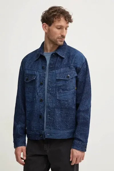 Džínová bunda G-Star