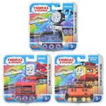 Kovová mašinka Tomáš mění barvu Mašinka Tomáš a jeho přátelé