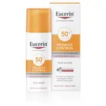 EUCERIN Sun Pigment Control Emulze na opalování SPF 50+ 50 ml