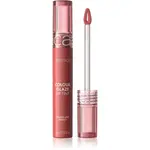 Catrice Colour Glaze Lip Tint vysoce pigmentovaný lesk na rty odstín 060 Peach Of Mind 3 ml