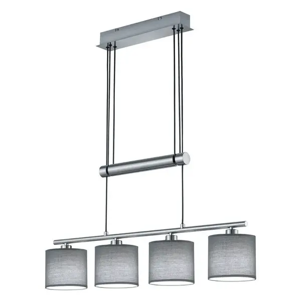 Novel ZÁVĚSNÉ SVÍTIDLO, 77/13,5/95-150 cm