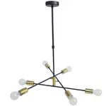 Marama ZÁVĚSNÉ SVÍTIDLO, 69/69/67,5 cm