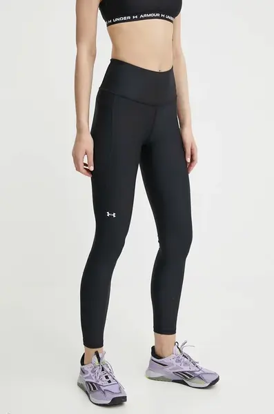 Under Armour  Tréninkové legíny  HG Armour HiRise