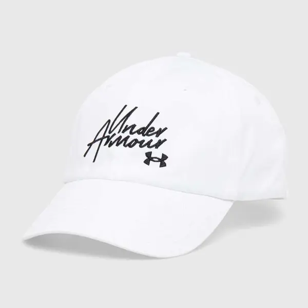 Kšiltovka Under Armour Favorites bílá barva, s aplikací, 1369790