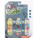 Skateboard - sada 3ks (vel.9,5x2,5 cm)