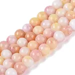 Ombre Effect Opaque Crackle Glass Beads Strands