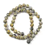 1 Strand Synthetic Malachite Dyed Beads Strands