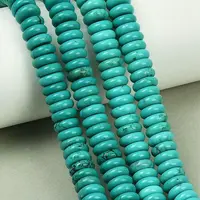 Natural Howlite Beads Strands