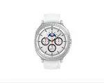 SM-L500 Samsung Galaxy Watch 8 Classic 46mm White - EU verze