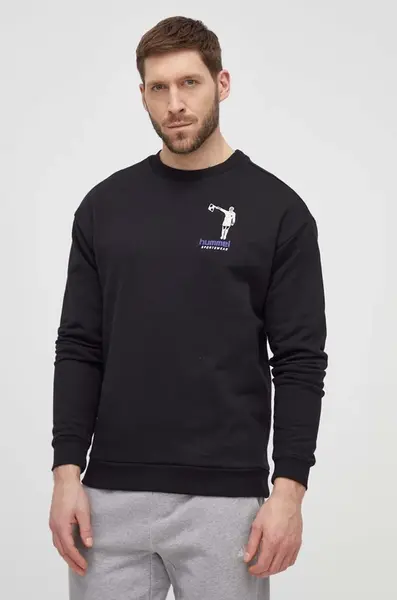 Bavlněná mikina Hummel