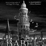 Babel