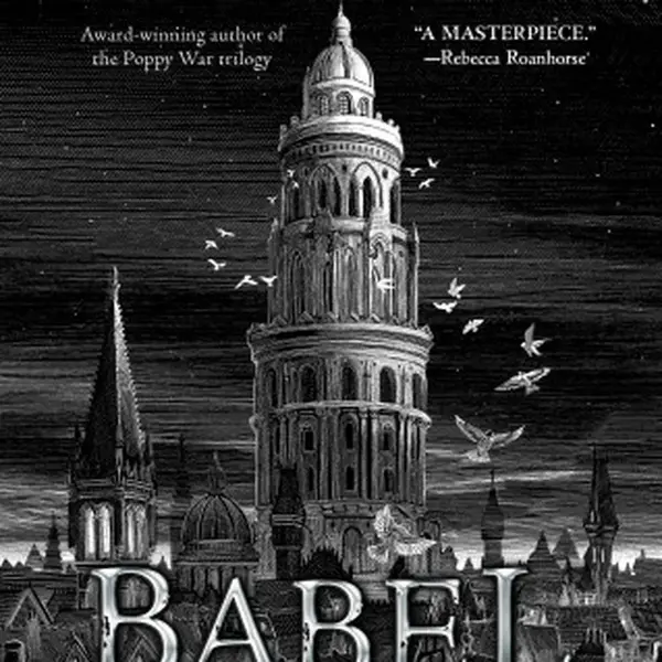 Babel