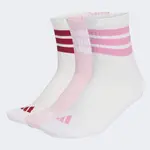 adidas 3 Stripes CUSHIONED SPORTSWEAR MID CUT SOCKS 3 PAIR PACK S