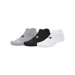 Under Armour Performance Cotton 3pk NS MD