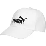 Puma ESSENTIALS NO.1 LOGO BB CAP JR Dětská kšiltovka, bílá, velikost