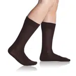 Bellinda 
BAMBUS COMFORT SOCKS - Klasické pánske ponožky - hnedá