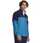 Men's sweatshirt Under Armour Storm Midlayer HZ