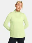 Under Armour Women's T-shirt Tech 1/2 Zip- Twist - Women's