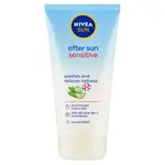 NIVEA Sun Gélový krém po opaľovaní 175 ml