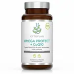 Cytoplan Omega protect s koenzýmom Q10, 60 kapsúl